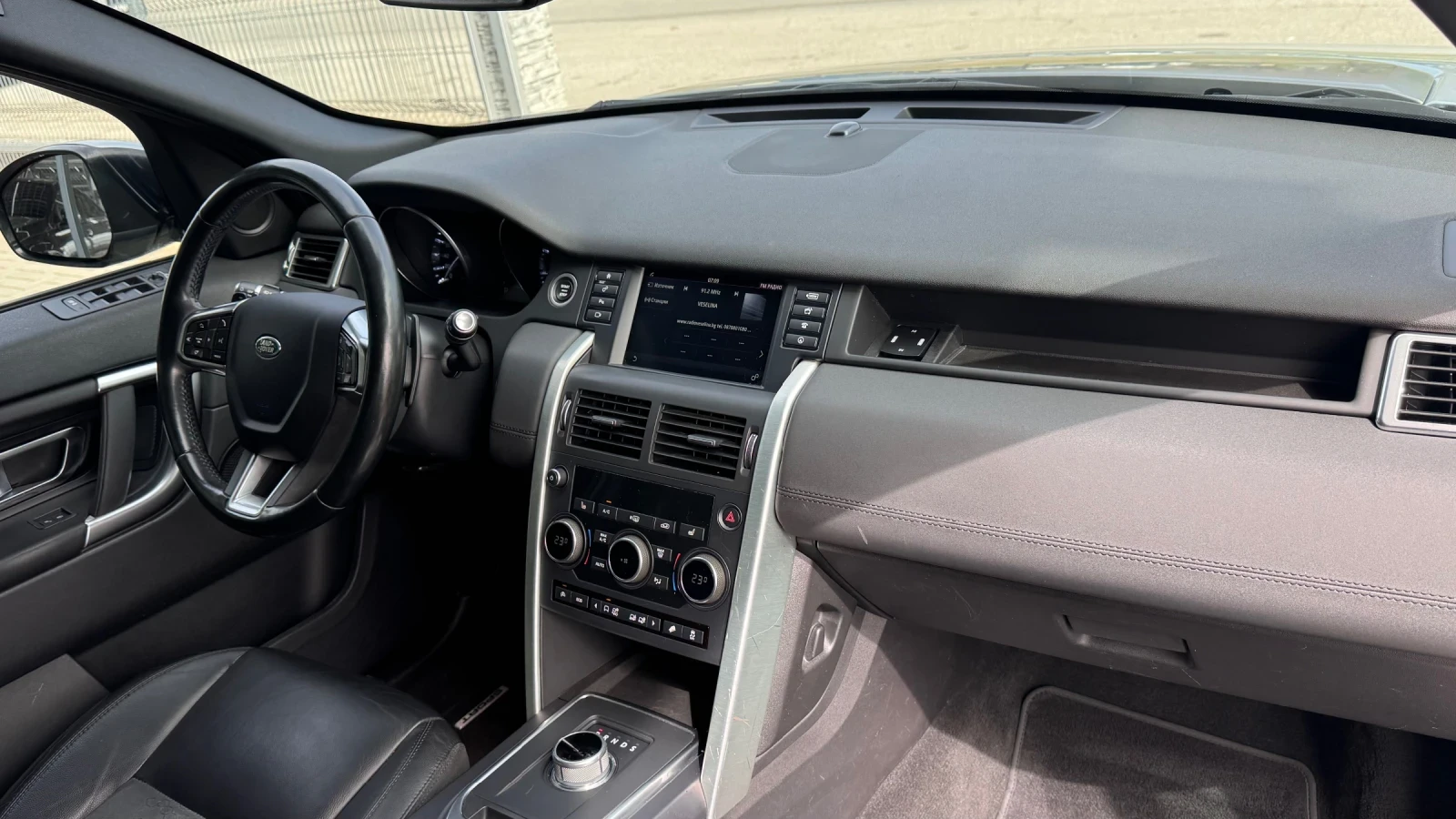 Land Rover Discovery Sport 2.0i AWD 240кс * 122 хил.км* , снимка 8 - Автомобили и джипове - 54189876