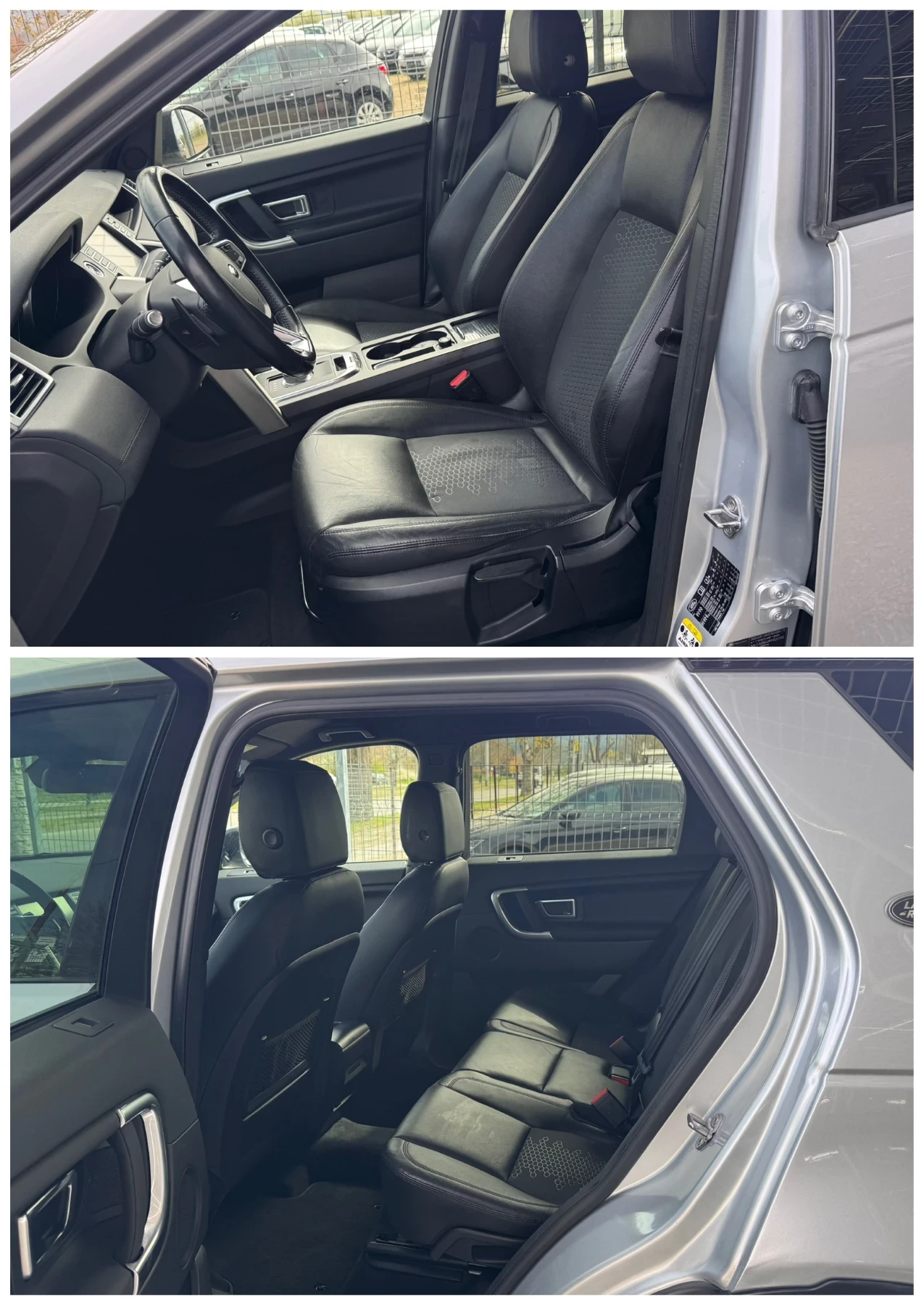 Land Rover Discovery Sport 2.0i AWD 240кс * 122 хил.км* , снимка 12 - Автомобили и джипове - 54189876