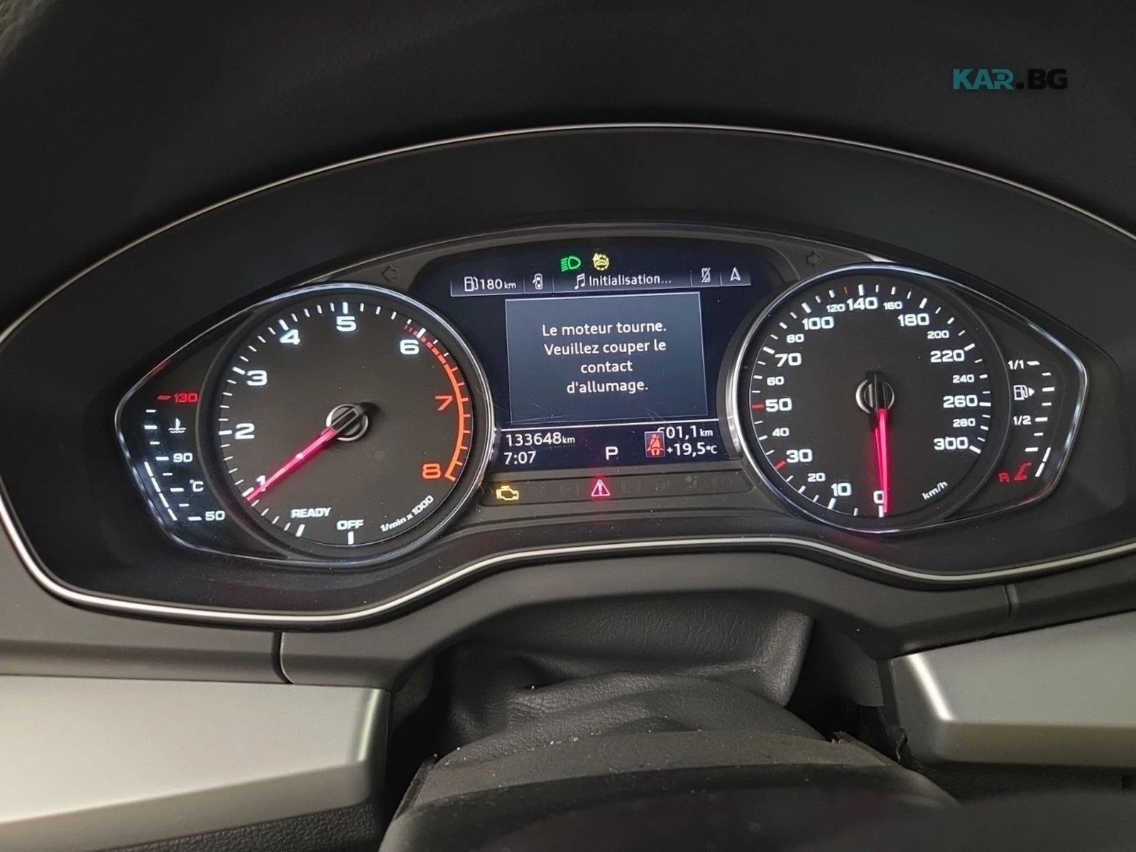 Audi Q5 Komfort Кафяв салон АвтоКредит Цена до България, снимка 10 - Автомобили и джипове - 55101706