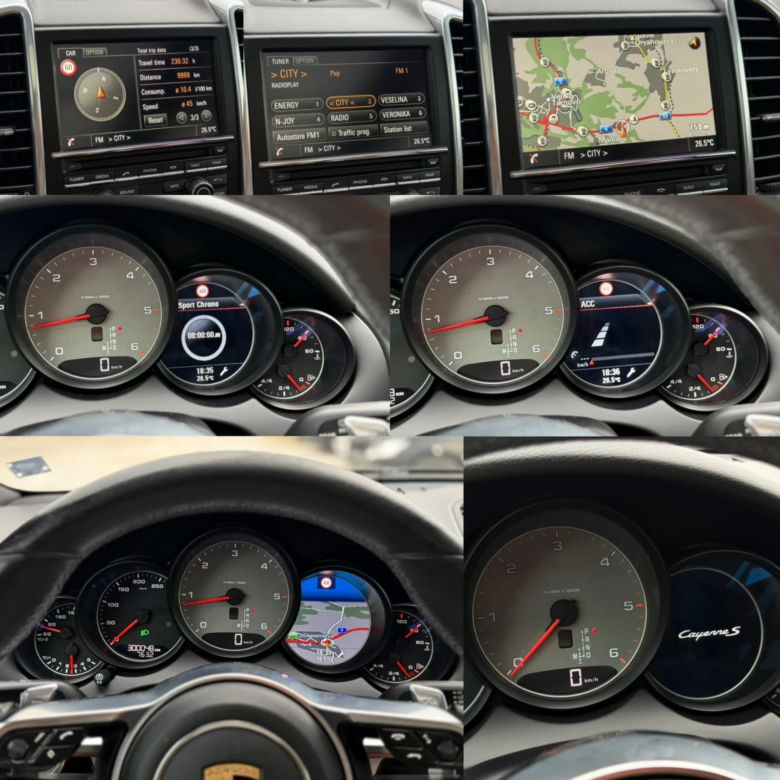 Porsche Cayenne 4.2TDI 385кс GTS-PAKET ДИСТРОНИК 360-камери FULL, снимка 17 - Автомобили и джипове - 55137897