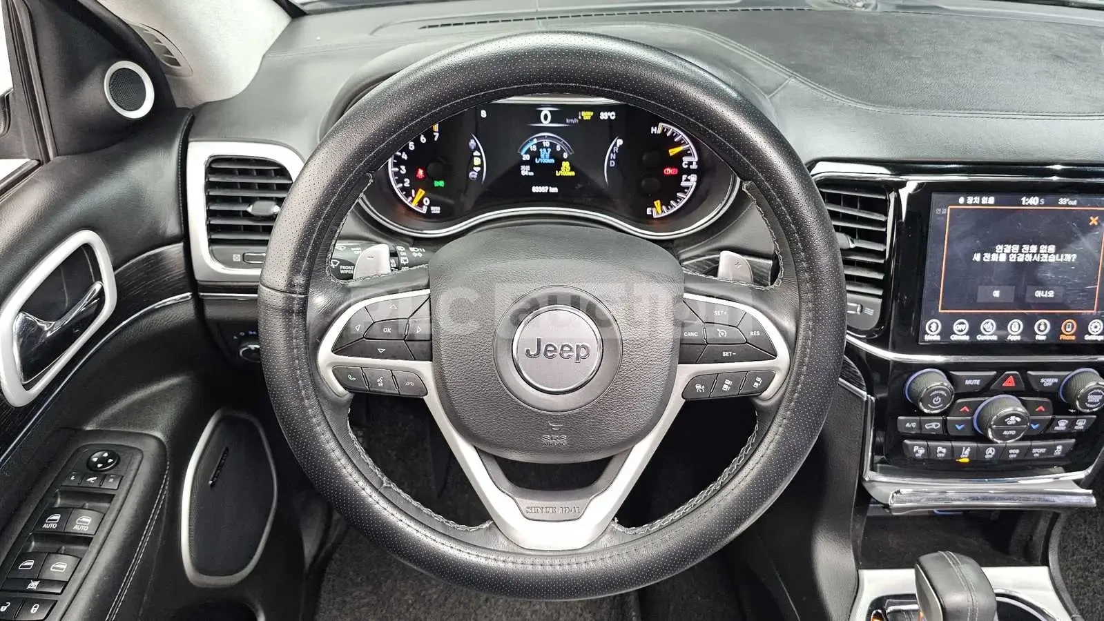 Jeep Grand cherokee 3.6 SUMMIT HARMON KARDON/PANORAMA/360CAM, снимка 12 - Автомобили и джипове - 55525538