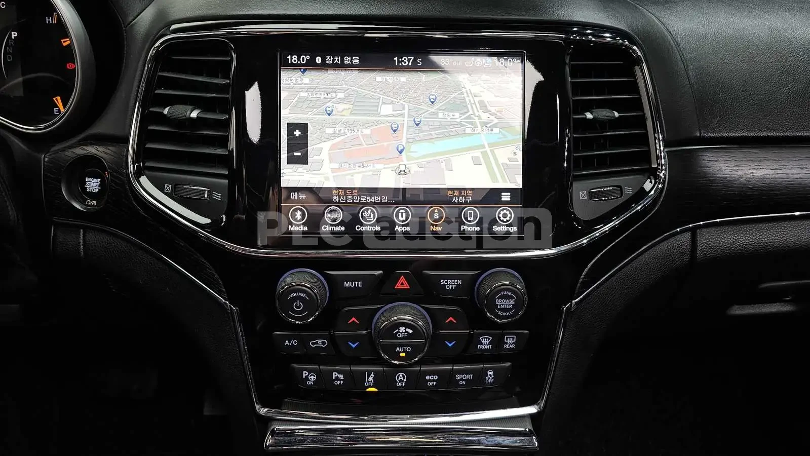 Jeep Grand cherokee 3.6 SUMMIT HARMON KARDON/PANORAMA/360CAM, снимка 13 - Автомобили и джипове - 55525538