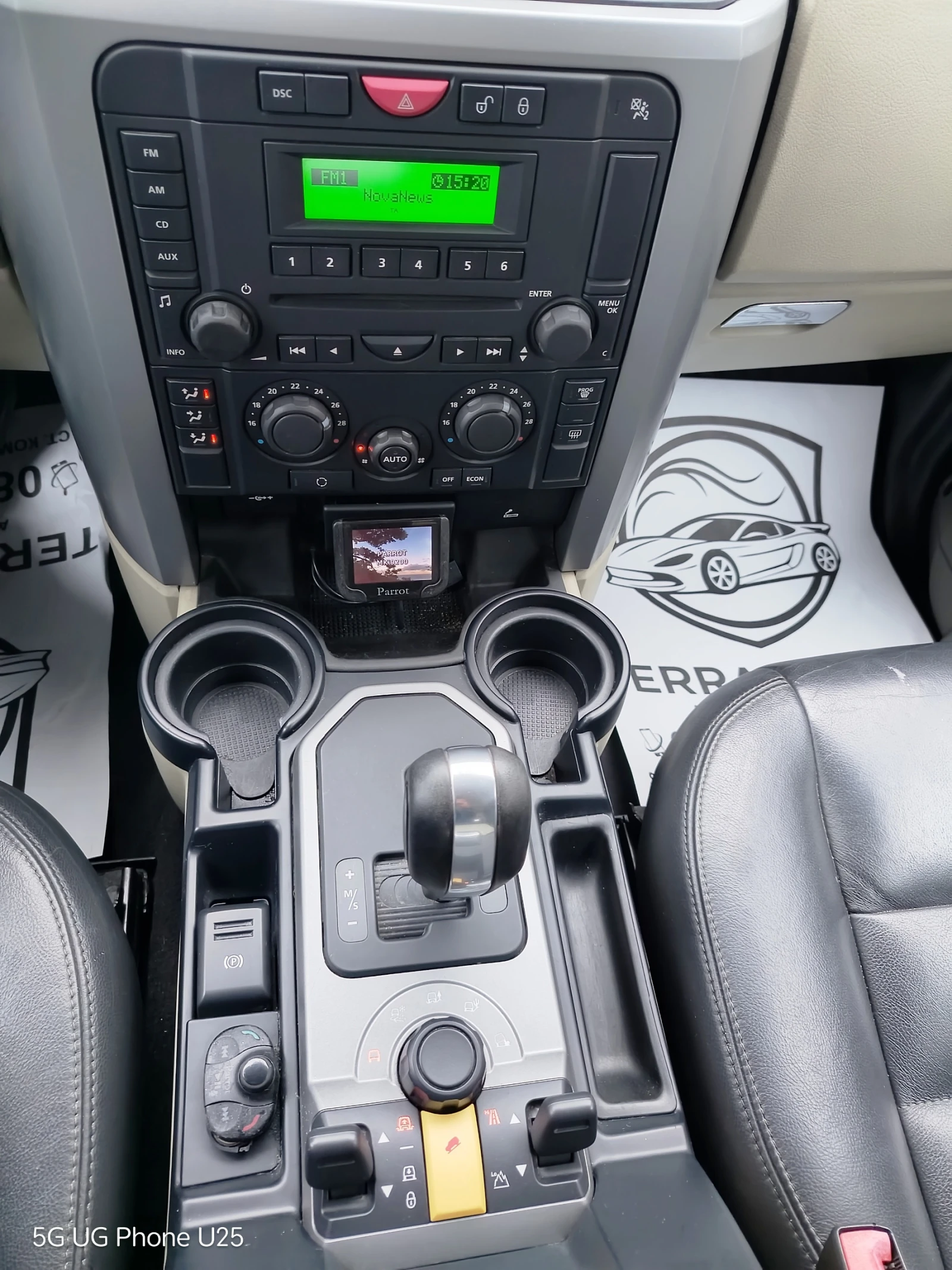 Land Rover Discovery 3   TDV6, снимка 14 - Автомобили и джипове - 56657983