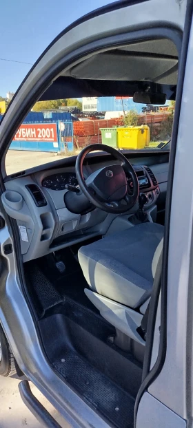 Nissan Primastar 6 ����� (5+ 1) | Mobile.bg � ����� ������ 5