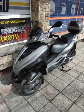 Piaggio Mp3 Yuorban , снимка 3
