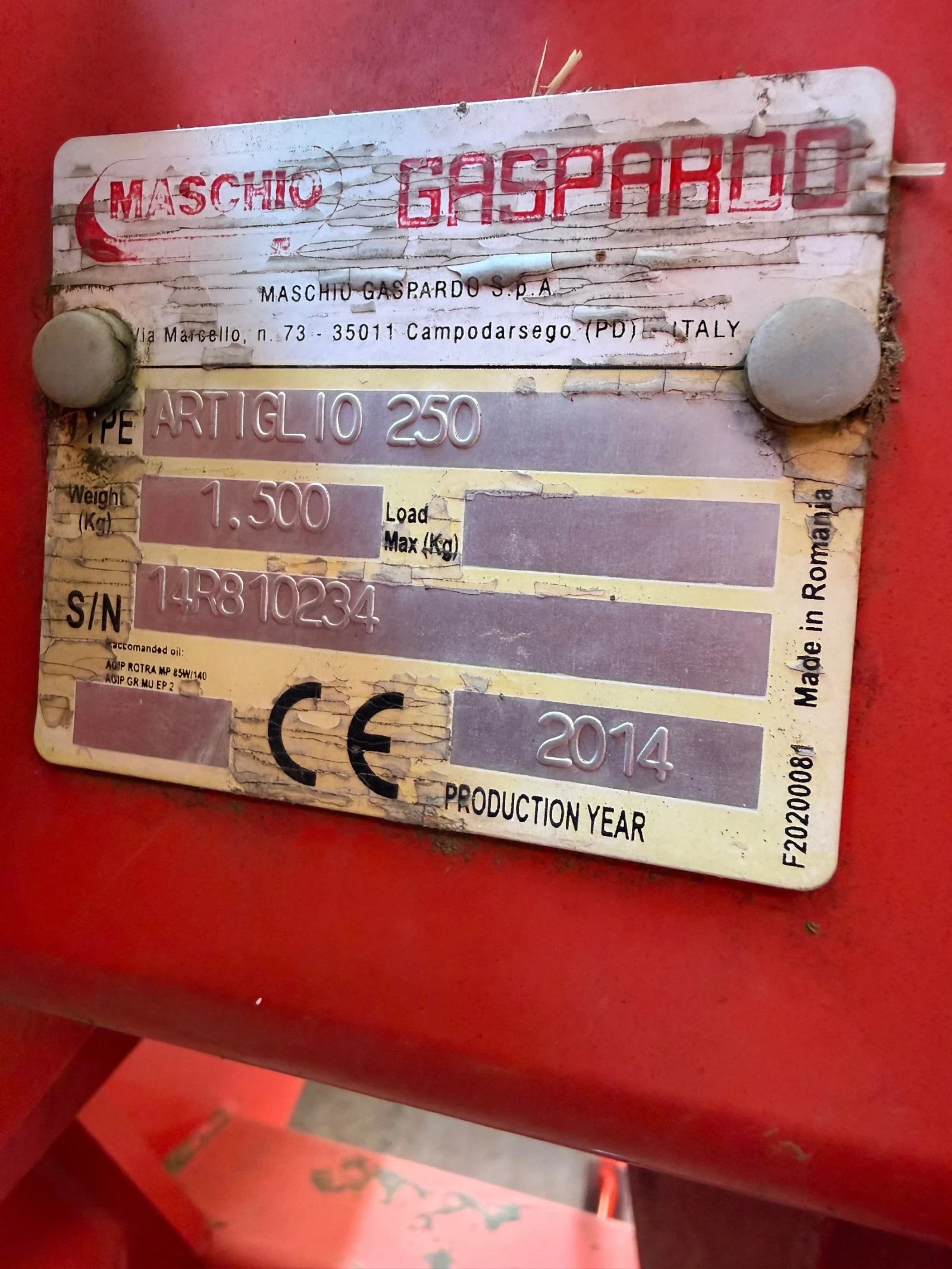 Продълбочител Друга марка Gaspardo Artiglio 250/5, снимка 6 - Селскостопанска техника - 55666716