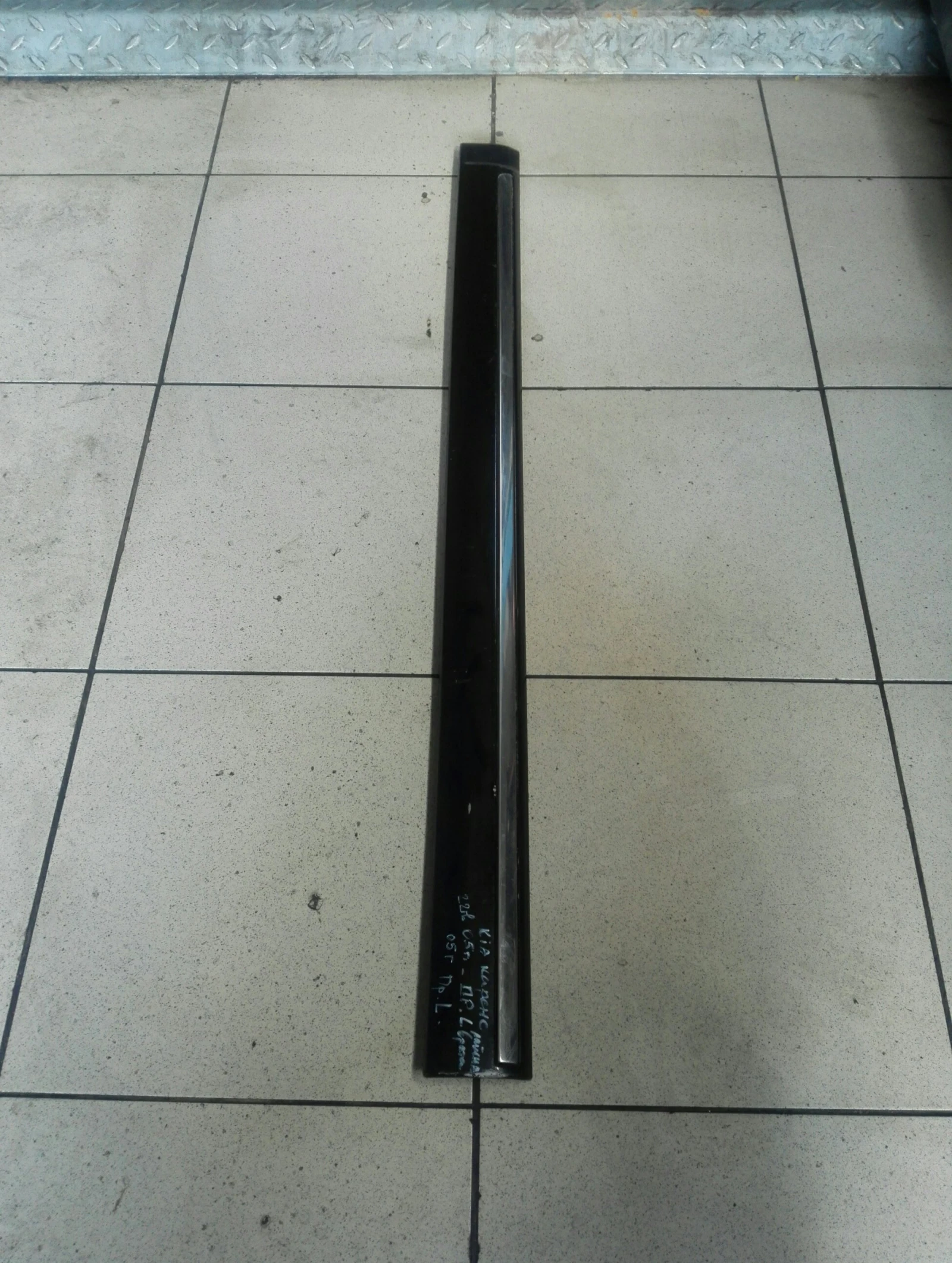 ������ ����� ������ ���� ��� ������ | Mobile.bg � ����������� 1