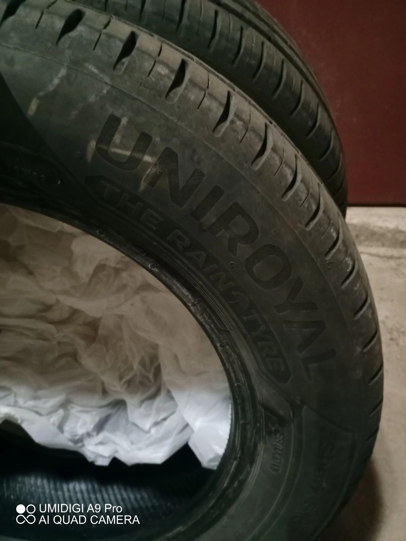 Гуми Летни 185/65R15