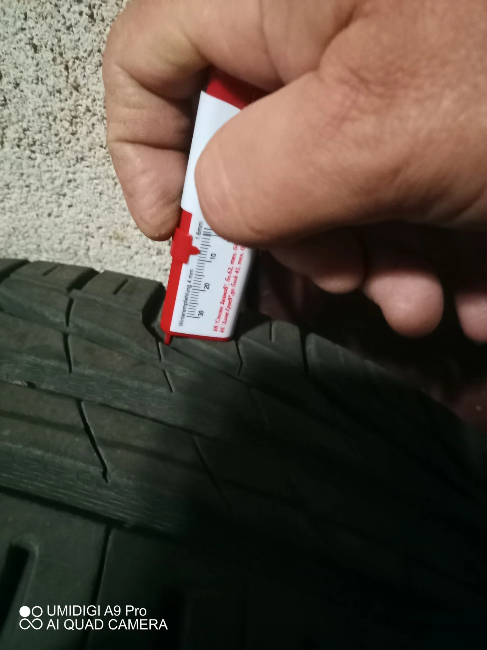 Гуми Летни 185/65R15, снимка 5 - Гуми и джанти - 54020616