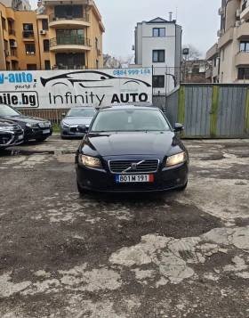 Volvo S80 2.5T, ПОДГРЕВ, КОЖА, ПАМЕТ, АВТОМАТ, НАВИ, ФУЛ! , снимка 2