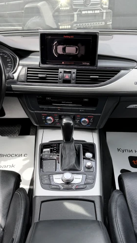 Audi A6 3.0TDI* 272* QUATTRO* EXCLUSIVE* СОБСТВЕН ЛИЗИНГ, снимка 11