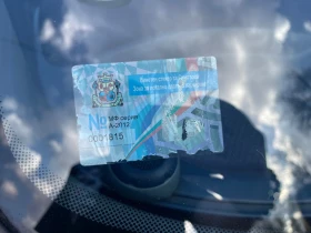 Smart Forfour 600 , снимка 11