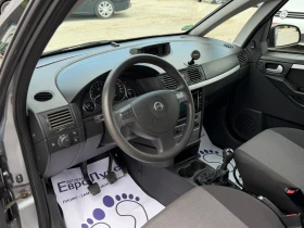 Opel Meriva 1.6i 90кс КЛИМАТРОНИК НАВИ, снимка 10