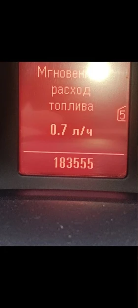Opel Astra 2 0 CDTI , снимка 9