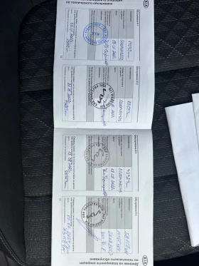 Kia Rio 1.4 MPI ГАРАНЦИОНЕН, снимка 11