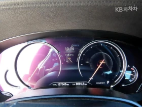 BMW 530 XDRIVE M-SPORT PLUS * КРАЙНА ЦЕНА* FULL, снимка 10