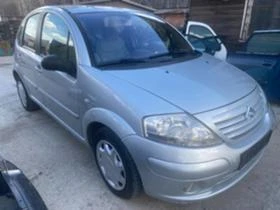 Citroen C3 1.4 HDI 90 ..  | Mobile.bg    4