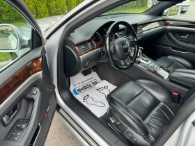 Audi A8 3.0TDI Quattro/Long//!!! | Mobile.bg   8
