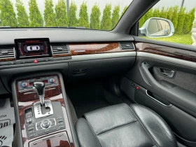 Audi A8 3.0TDI Quattro/Long/Регистриран/Обслужен!!! - [12] 