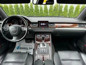 Audi A8 3.0TDI Quattro/Long/Регистриран/Обслужен!!! - [13] 