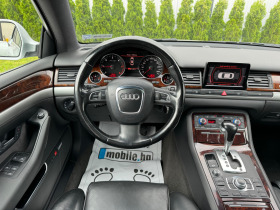 Audi A8 3.0TDI Quattro/Long//!!! | Mobile.bg   10