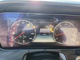 Mercedes-Benz E 300 * CarFax * *  | Mobile.bg    9