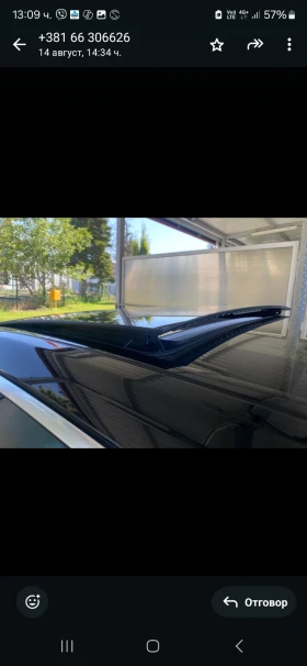 Mercedes-Benz Maybach | Mobile.bg    4