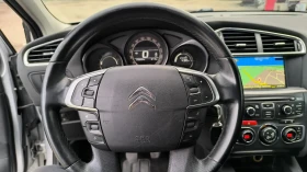 Обява за продажба на Citroen C4 1.6 E-HDI ~6 900 лв. - изображение 11