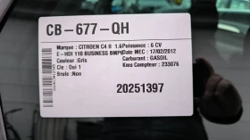 Citroen C4 1.6 E-HDI | Mobile.bg    15