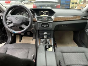 Mercedes-Benz E 200, снимка 7 — Bazar.bg Mercedes-Benz E 200, снимка 7