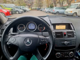 Mercedes-Benz C 220 646двигател реален пробег, снимка 7 — Bazar.bg Mercedes-Benz C 220 646двигател реален пробег, снимка 7