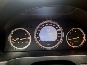 Mercedes-Benz C 220 646двигател реален пробег, снимка 9 — Bazar.bg Mercedes-Benz C 220 646двигател реален пробег, снимка 9