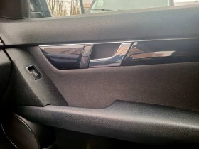 Mercedes-Benz C 220 646двигател реален пробег, снимка 11 — Bazar.bg Mercedes-Benz C 220 646двигател реален пробег, снимка 11
