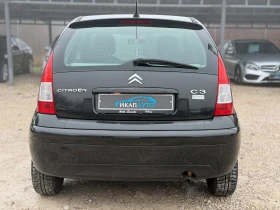 Citroen C3 1.4i 74к.с, снимка 4