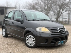 Citroen C3 1.4i 74к.с, снимка 3