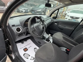 Citroen C3 1.4i 74к.с, снимка 7