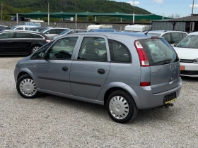 Opel Meriva 1.6i 90�� ����������� ���� | Mobile.bg � ����� ������ 8