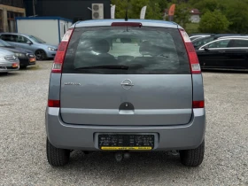 Opel Meriva 1.6i 90�� ����������� ���� | Mobile.bg � ����� ������ 5