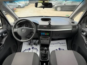 Opel Meriva 1.6i 90�� ����������� ���� | Mobile.bg � ����� ������ 9