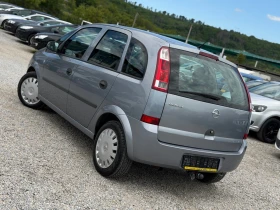 Opel Meriva 1.6i 90�� ����������� ���� | Mobile.bg � ����� ������ 4