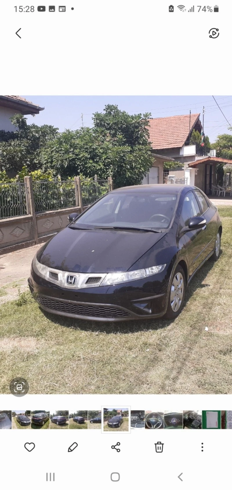 Honda Civic, снимка 1 - Автомобили и джипове - 46588496