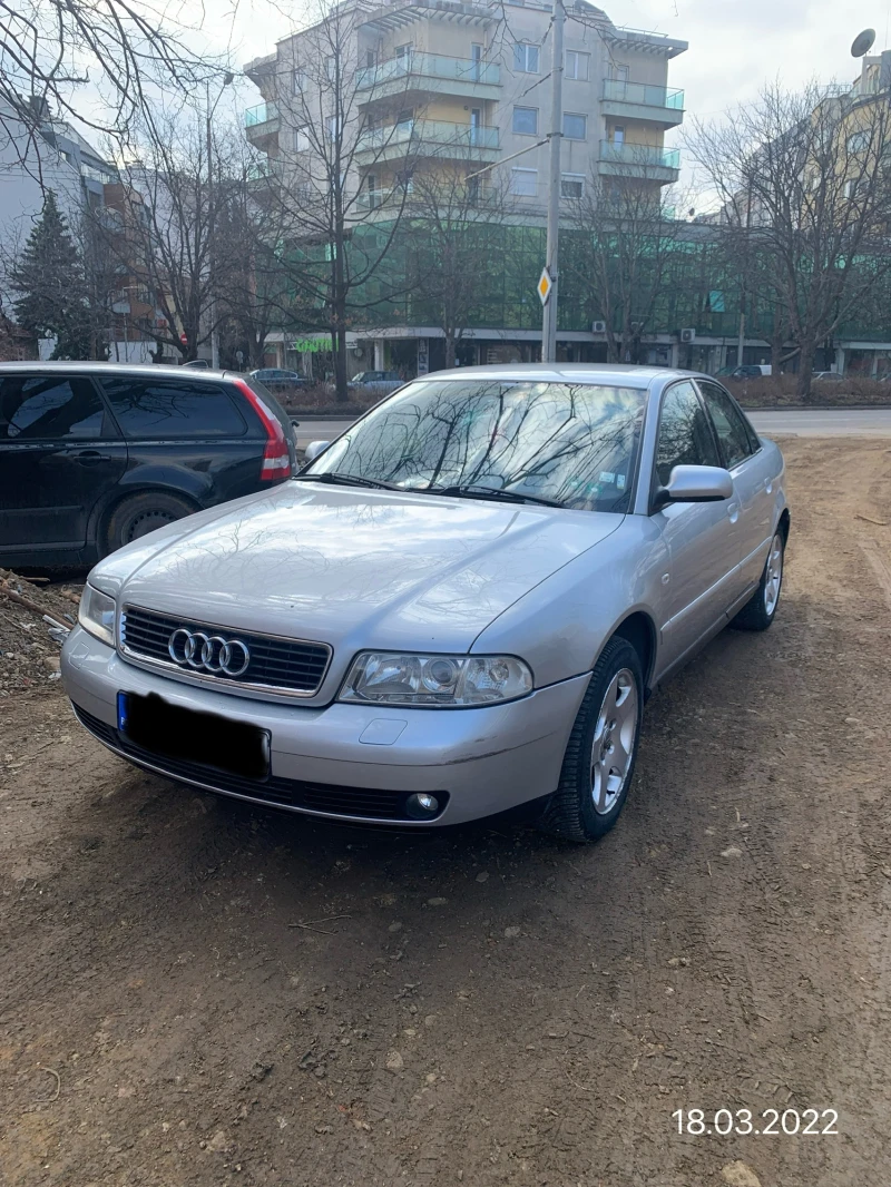 Audi A4, снимка 4 - Автомобили и джипове - 48086278