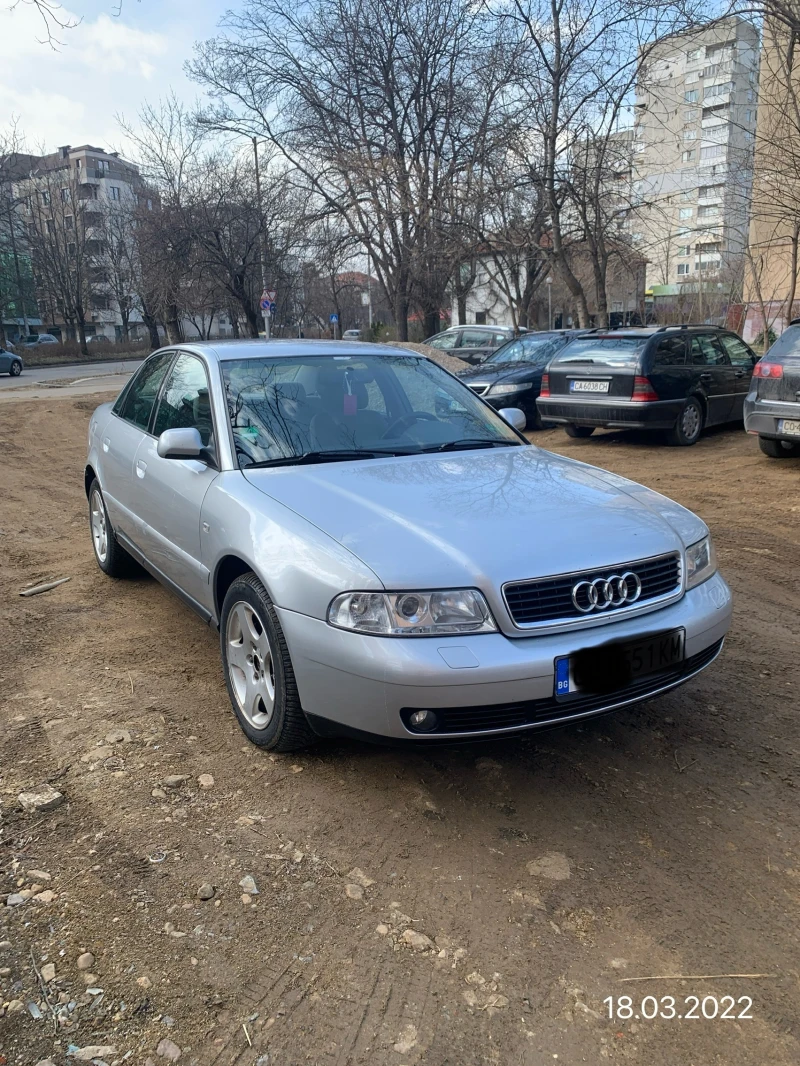 Audi A4, снимка 3 - Автомобили и джипове - 48086278