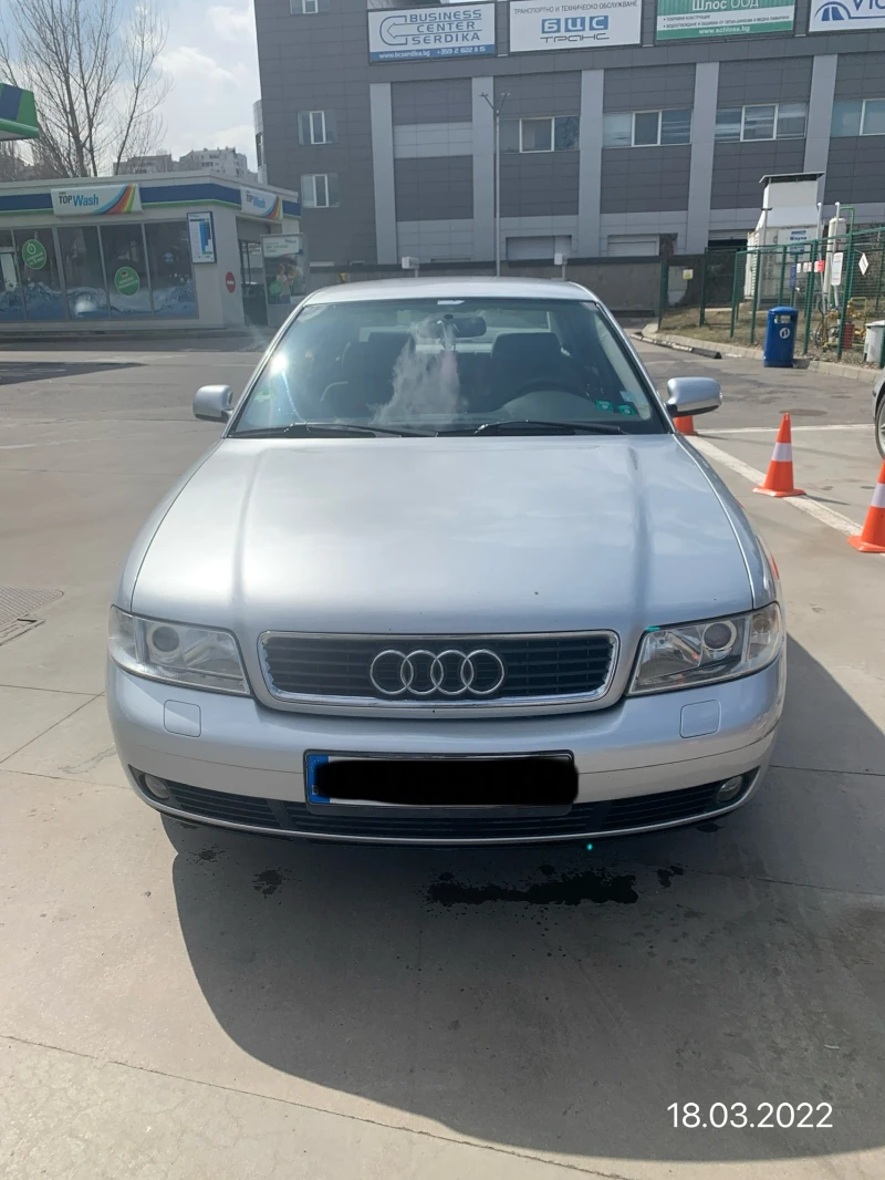 Audi A4, снимка 9 - Автомобили и джипове - 48086278