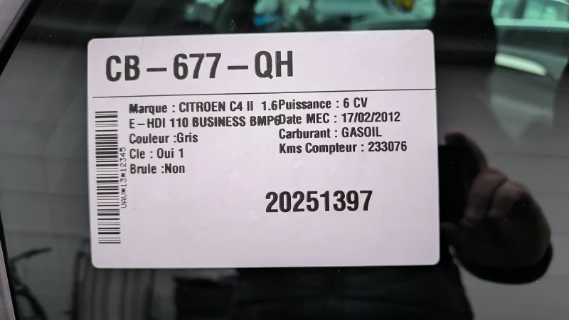 Citroen C4 1.6 E-HDI, снимка 15 - Автомобили и джипове - 51953774
