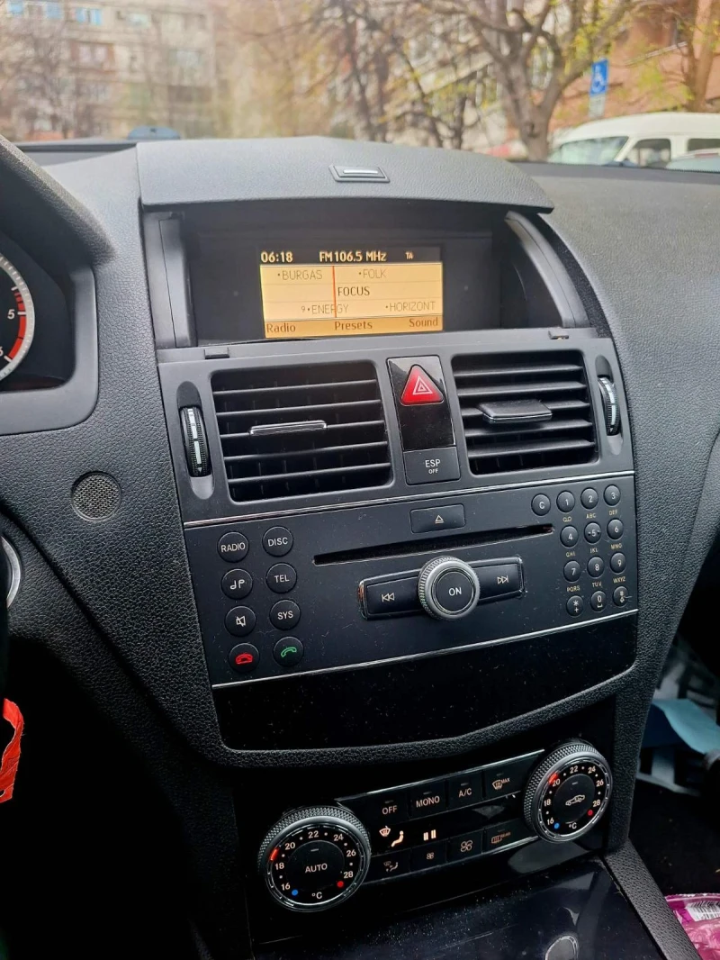 Mercedes-Benz C 220 646двигател реален пробег, снимка 8 - Автомобили и джипове - 52700309