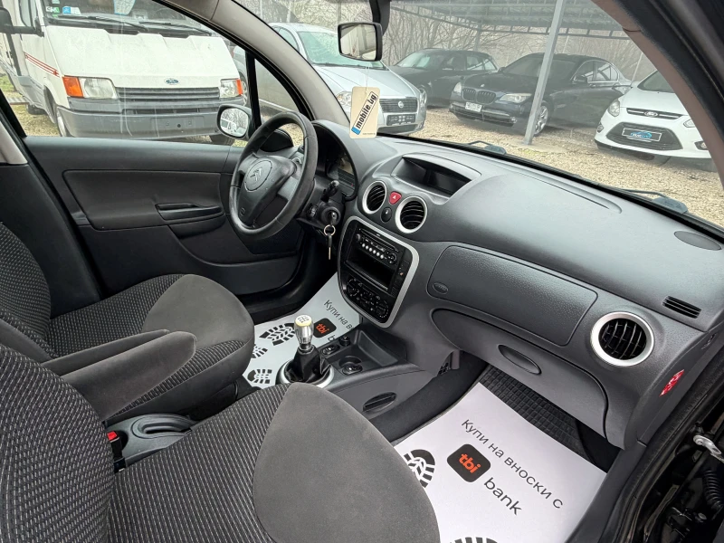 Citroen C3 1.4i 74к.с, снимка 10 - Автомобили и джипове - 53409835