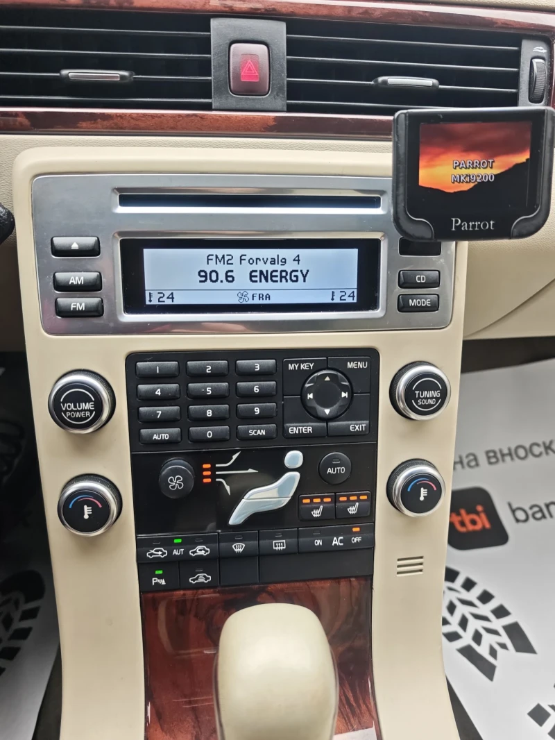 Volvo S80 2.5T, ПОДГРЕВ, КОЖА, ПАМЕТ, АВТОМАТ, НАВИ, ФУЛ! , снимка 11 - Автомобили и джипове - 53478701