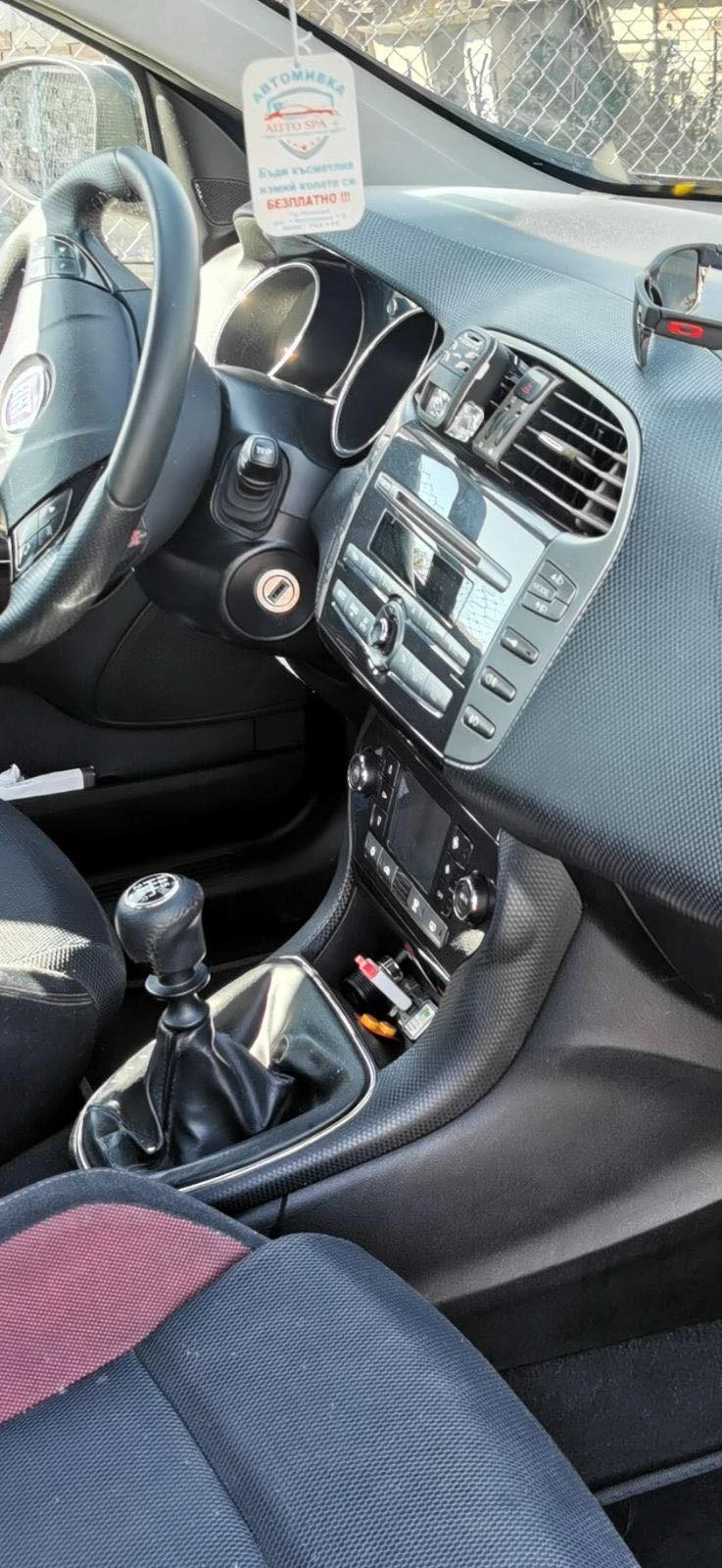 Fiat Bravo 1.9 - изображение 5
