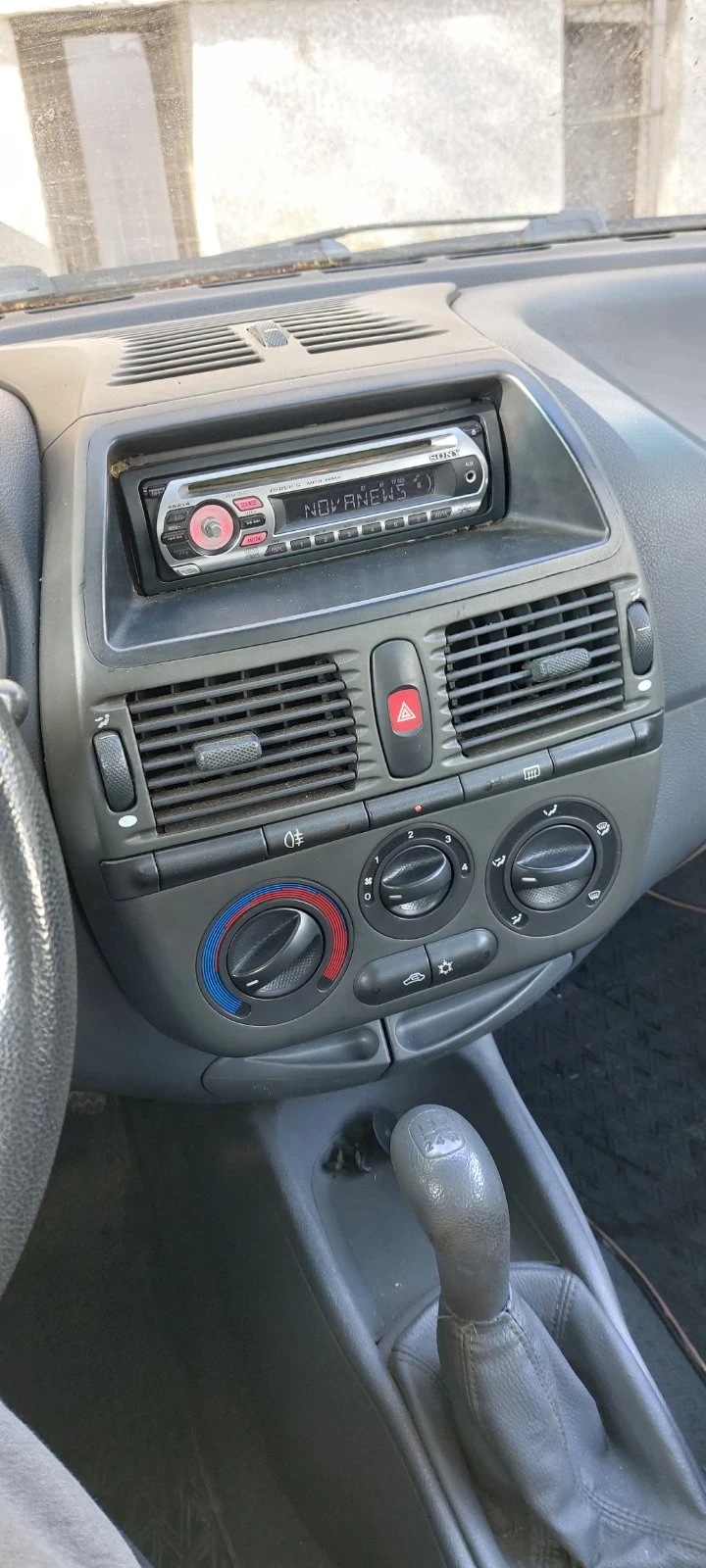 Fiat Brava Газ, снимка 2 - Автомобили и джипове - 54420073